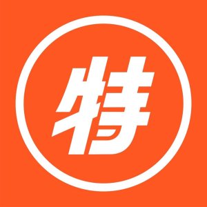 特勤搬家LOGO